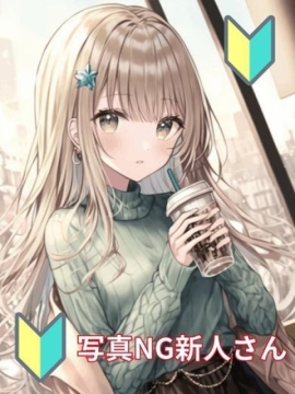 みき