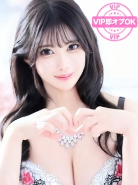 メイクアップ りりあ