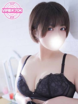 いずみ