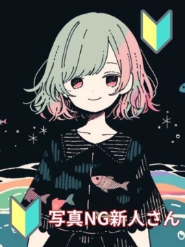 みみ