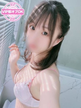 このは