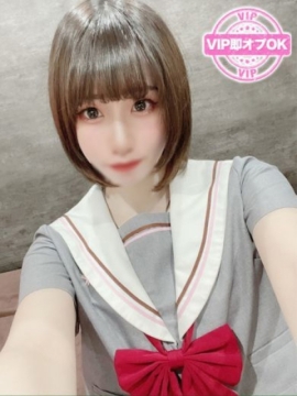 みこと