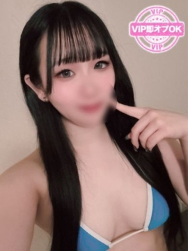 みりな