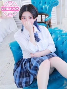 るる