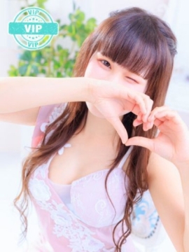 らん