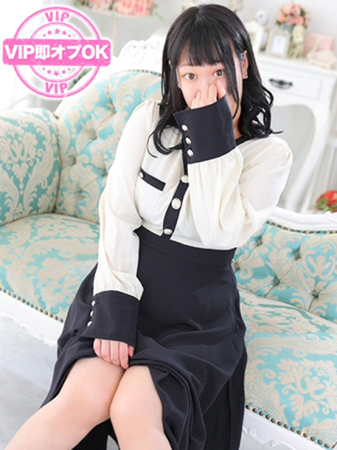 メイクアップ あゆ