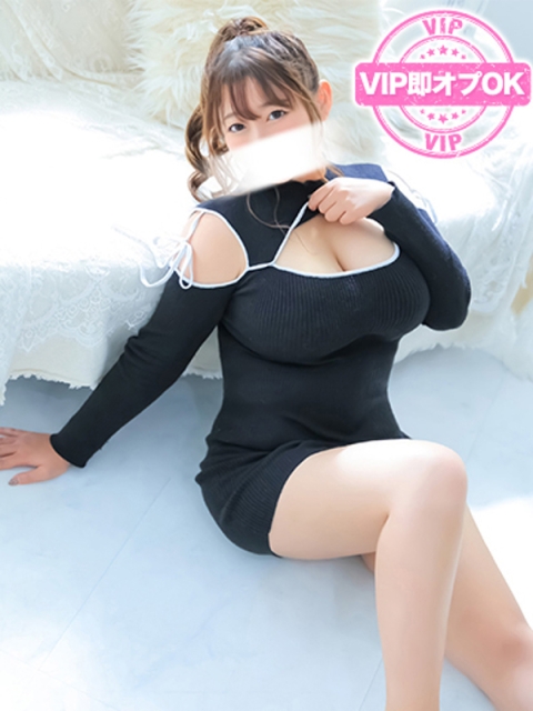 メイクアップ ねね