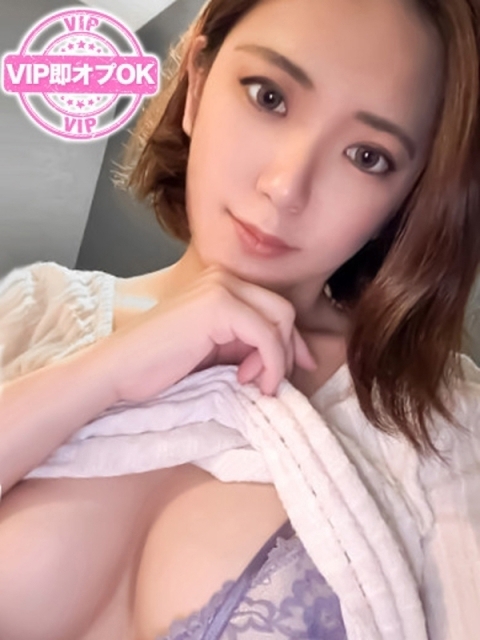 あこ