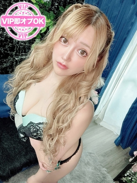 メイクアップ れむ